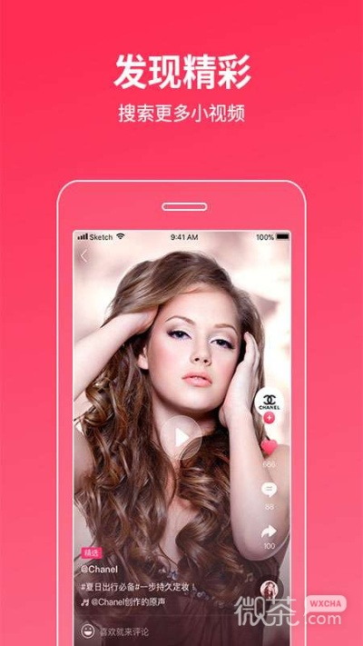 红玫瑰版本和趣晒官方下载,实证解析说明&amp;3DM_v7.131