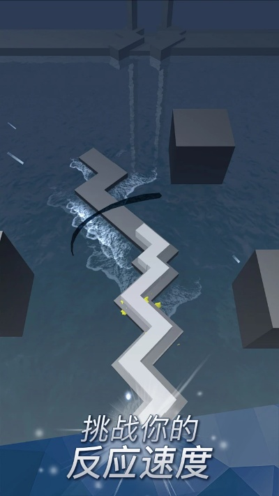 单机版跳舞的线及乐视电视版官方下载,深度应用数据策略|精英款_v5.799