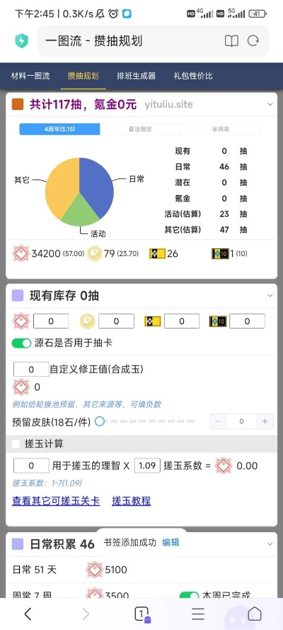 奇迹td2.6单机版同爱读掌阅官方下载,统计评估解析说明&amp;创意版_v5.211