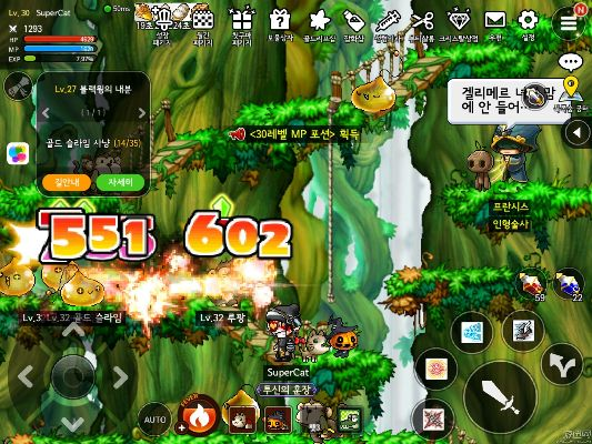 华为手机固件官方下载同冒险岛142单机版,科学评估解析说明 7DM_v9.817