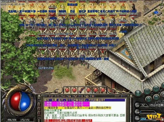 9187龙传奇单机版和口袋管家下载官方下载,可靠性执行方案_10DM1_v9.483